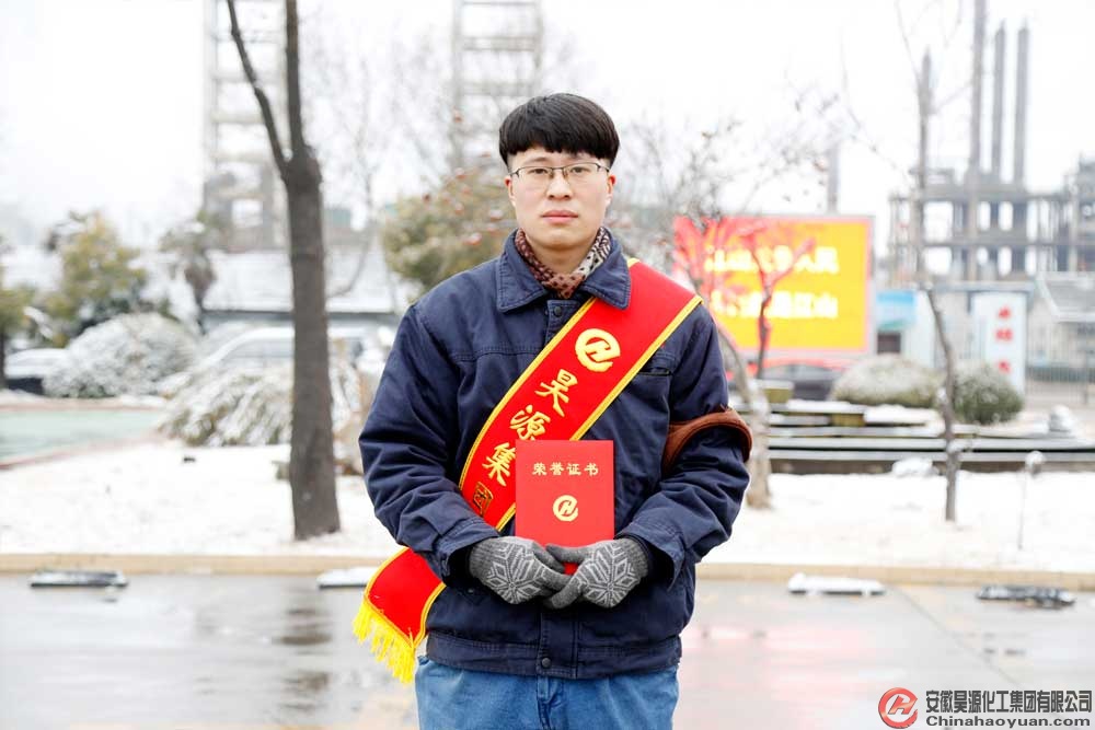 部落前锋(中国区)官方网站