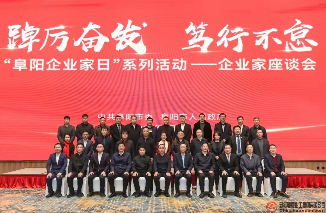 部落前锋(中国区)官方网站