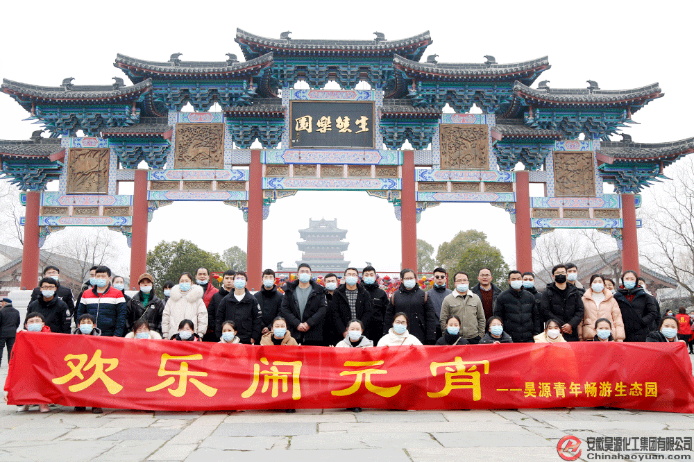 部落前锋(中国区)官方网站