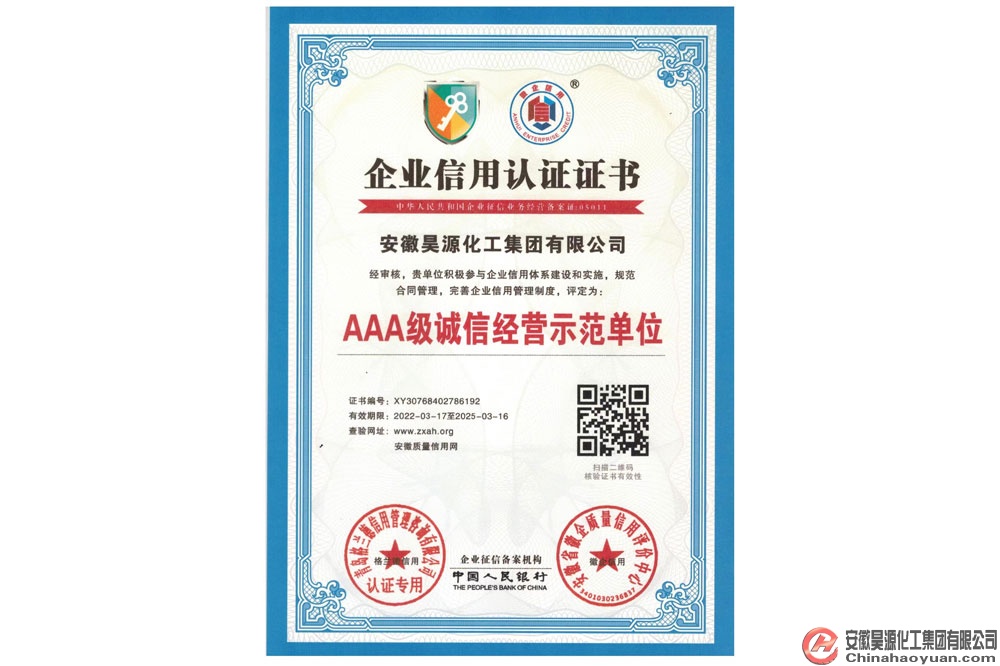 部落前锋(中国区)官方网站