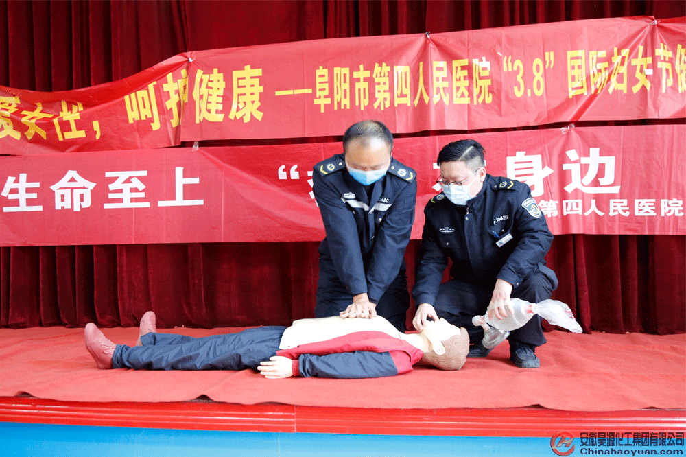 部落前锋(中国区)官方网站