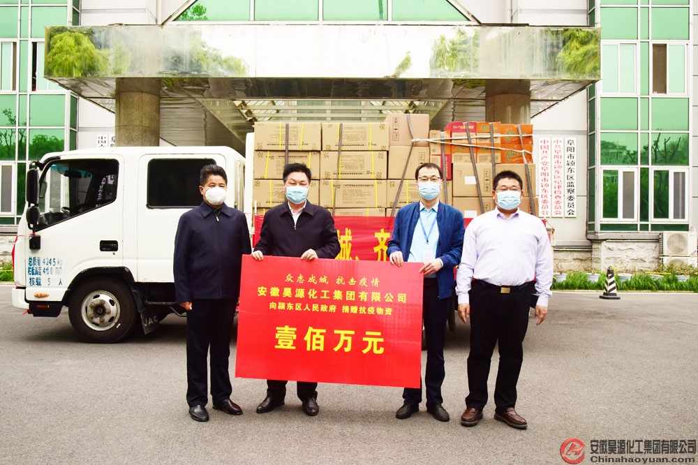 部落前锋(中国区)官方网站