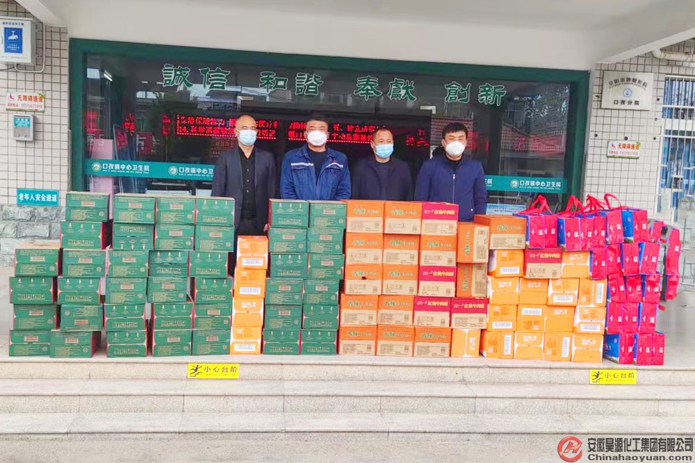 部落前锋(中国区)官方网站