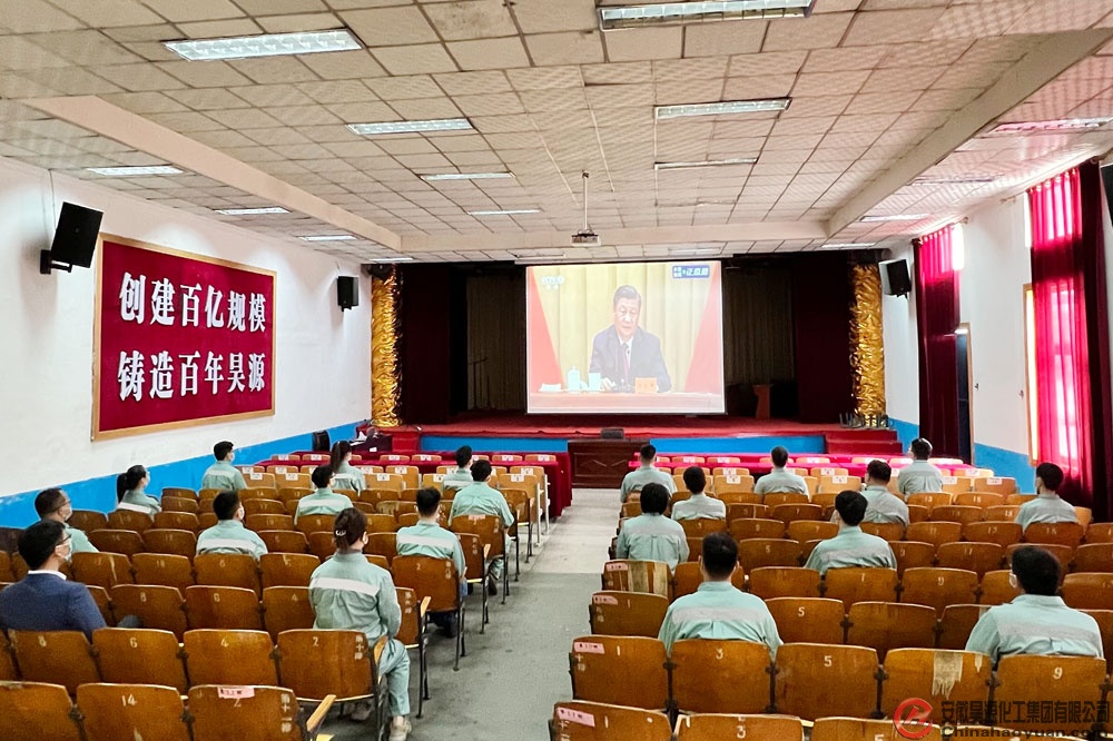 部落前锋(中国区)官方网站