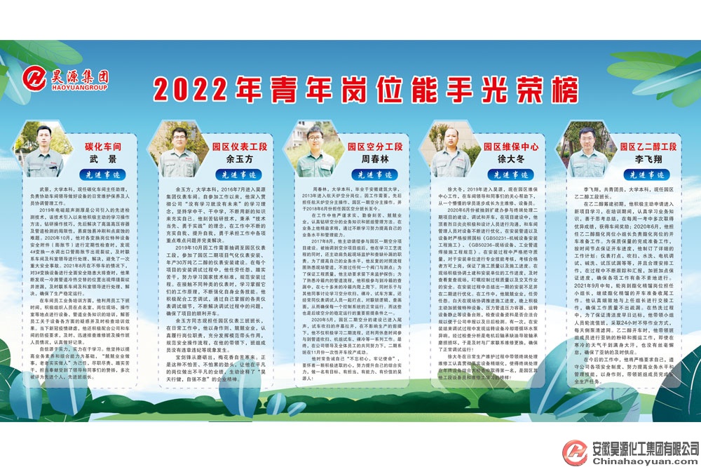 部落前锋(中国区)官方网站