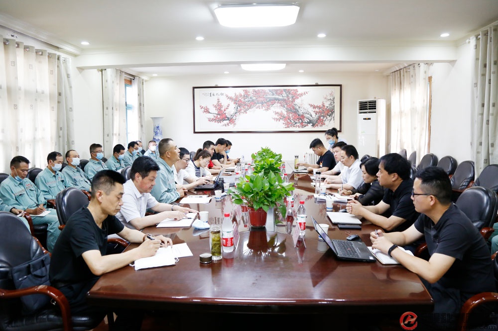 部落前锋(中国区)官方网站