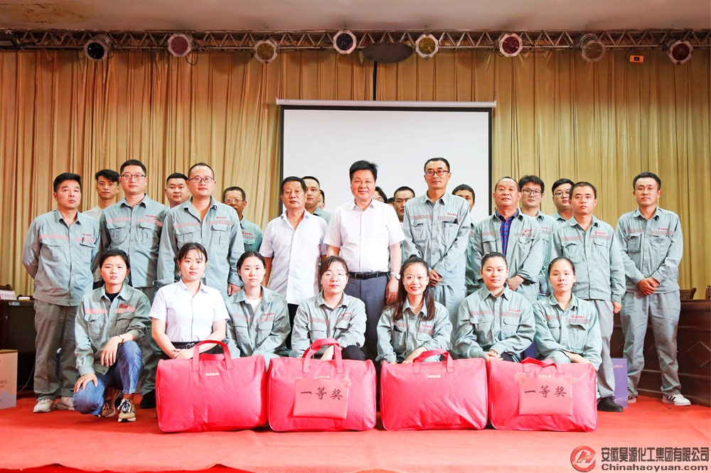 部落前锋(中国区)官方网站