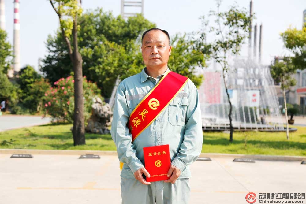 部落前锋(中国区)官方网站