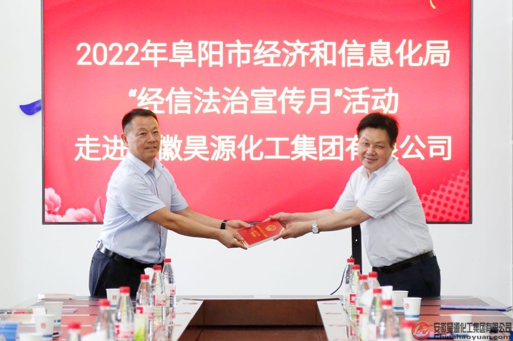 部落前锋(中国区)官方网站