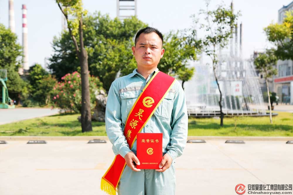部落前锋(中国区)官方网站