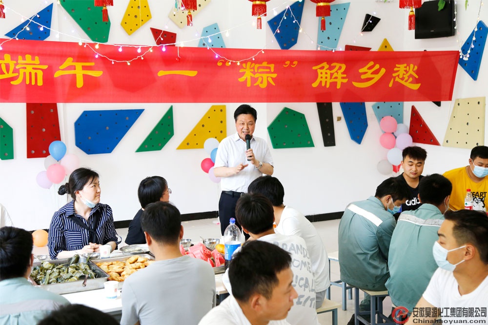 部落前锋(中国区)官方网站