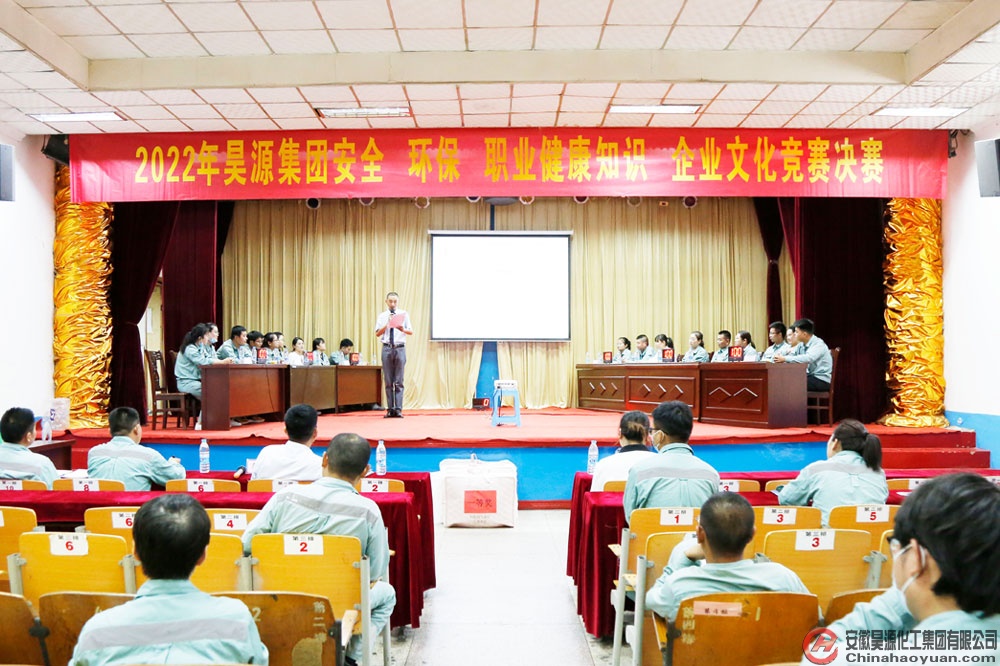 部落前锋(中国区)官方网站