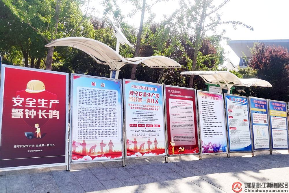 部落前锋(中国区)官方网站