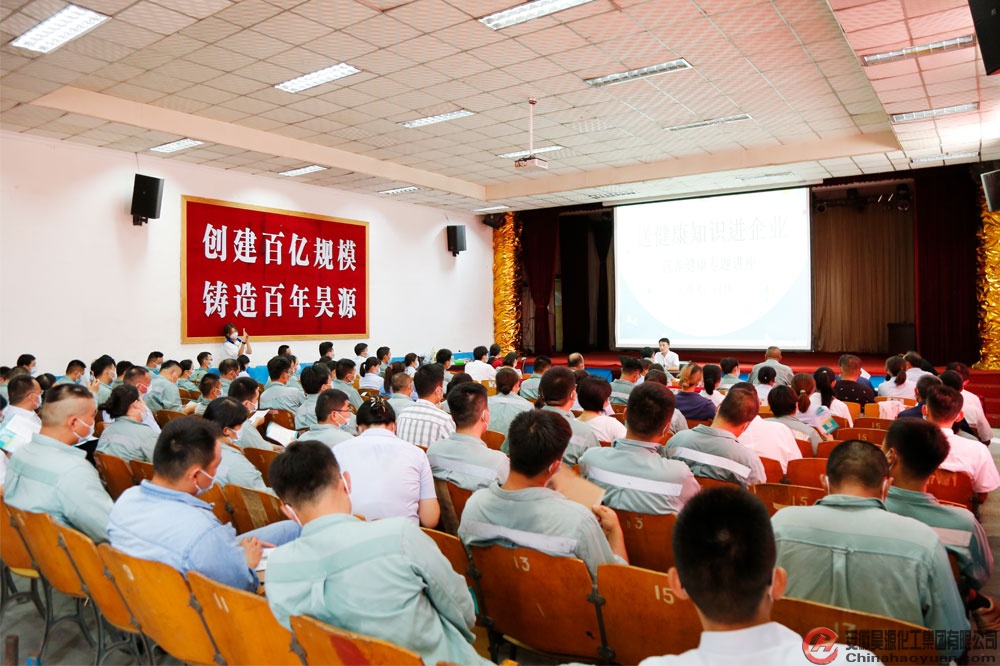 部落前锋(中国区)官方网站