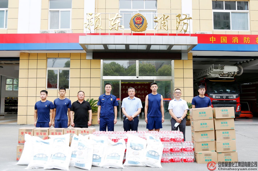 部落前锋(中国区)官方网站