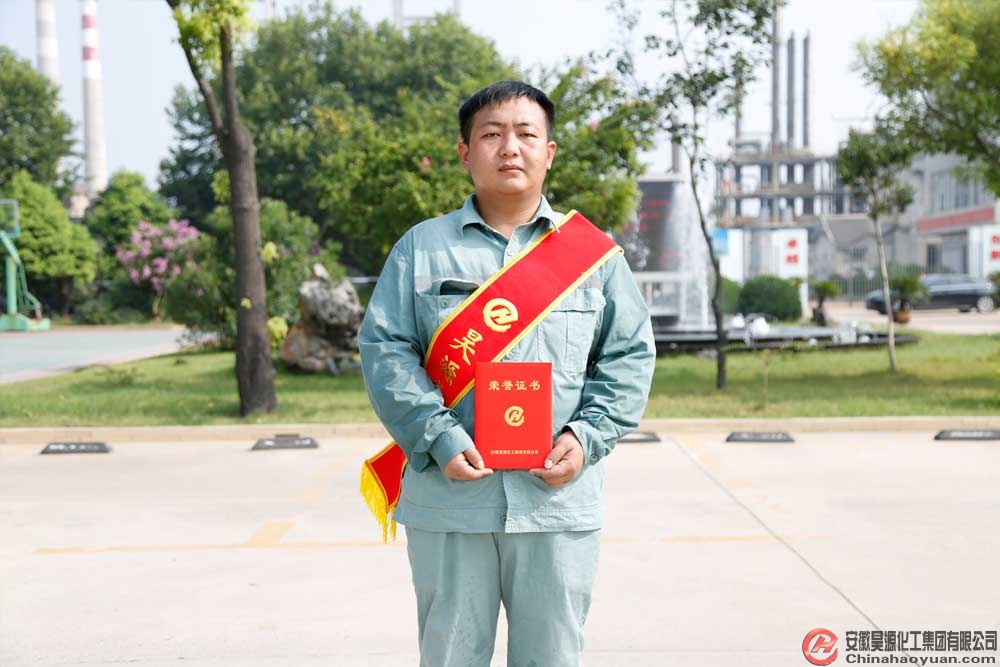 部落前锋(中国区)官方网站