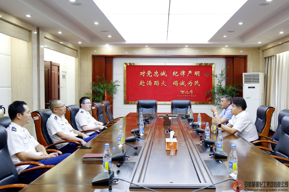 部落前锋(中国区)官方网站