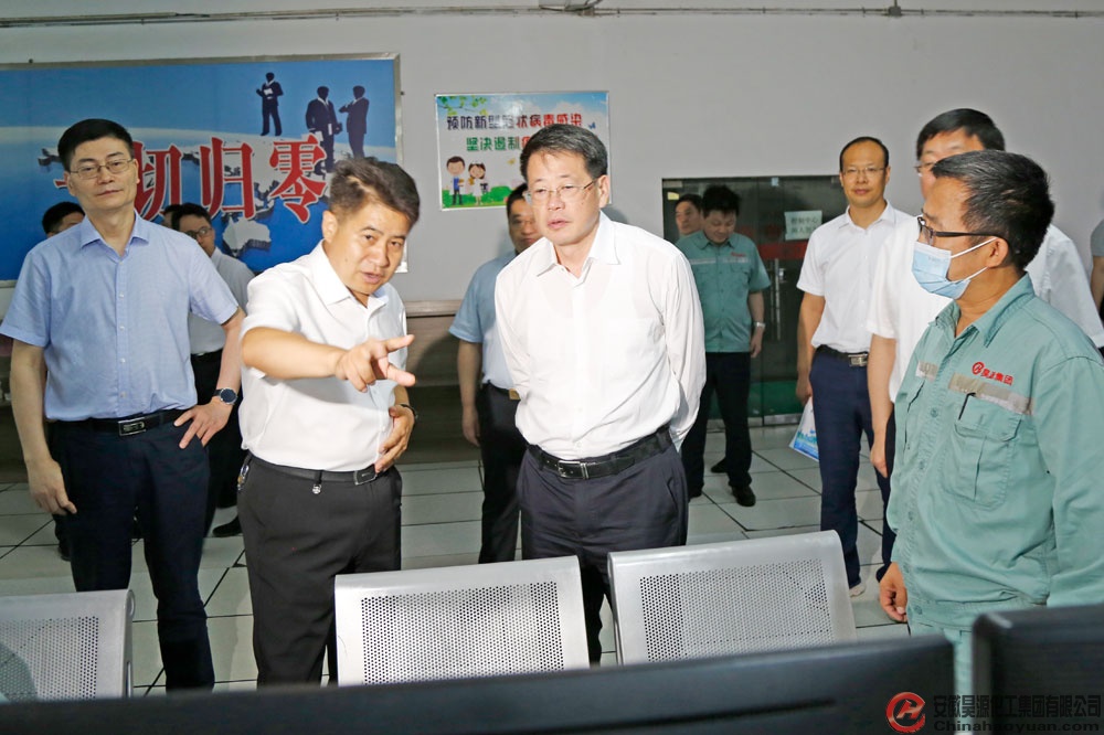 部落前锋(中国区)官方网站