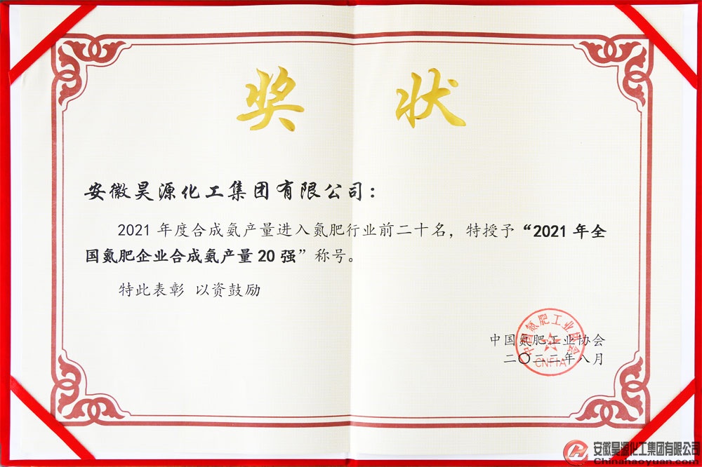 部落前锋(中国区)官方网站
