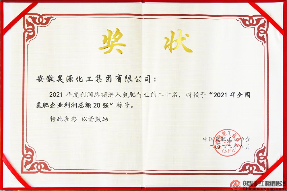 部落前锋(中国区)官方网站