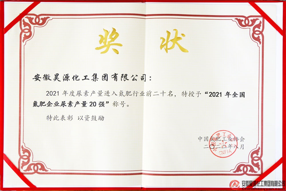 部落前锋(中国区)官方网站
