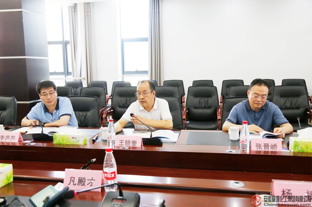 部落前锋(中国区)官方网站