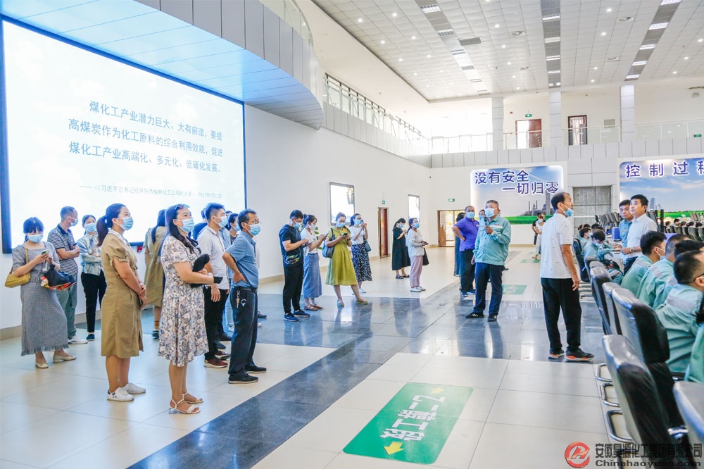部落前锋(中国区)官方网站