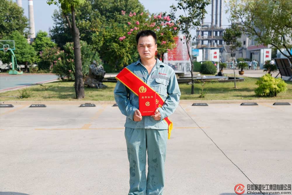 部落前锋(中国区)官方网站