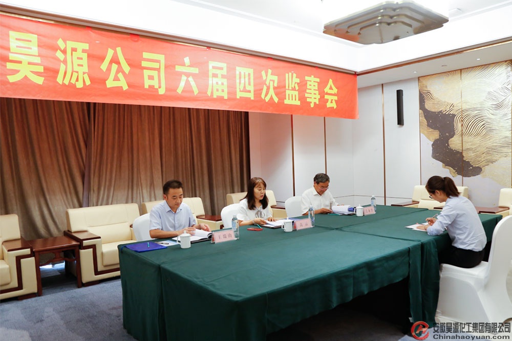 部落前锋(中国区)官方网站