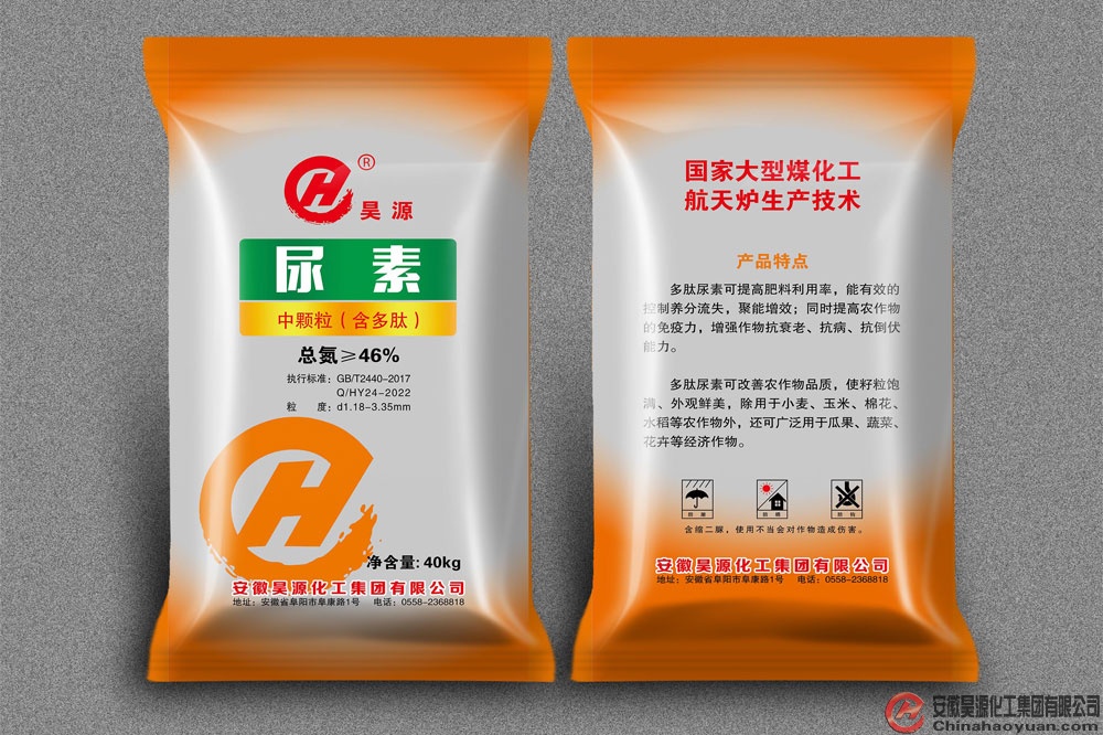 部落前锋(中国区)官方网站