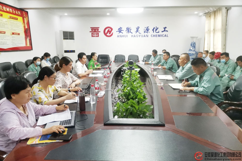 部落前锋(中国区)官方网站