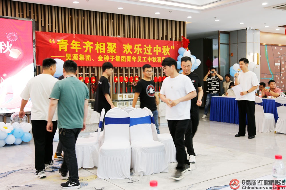 部落前锋(中国区)官方网站