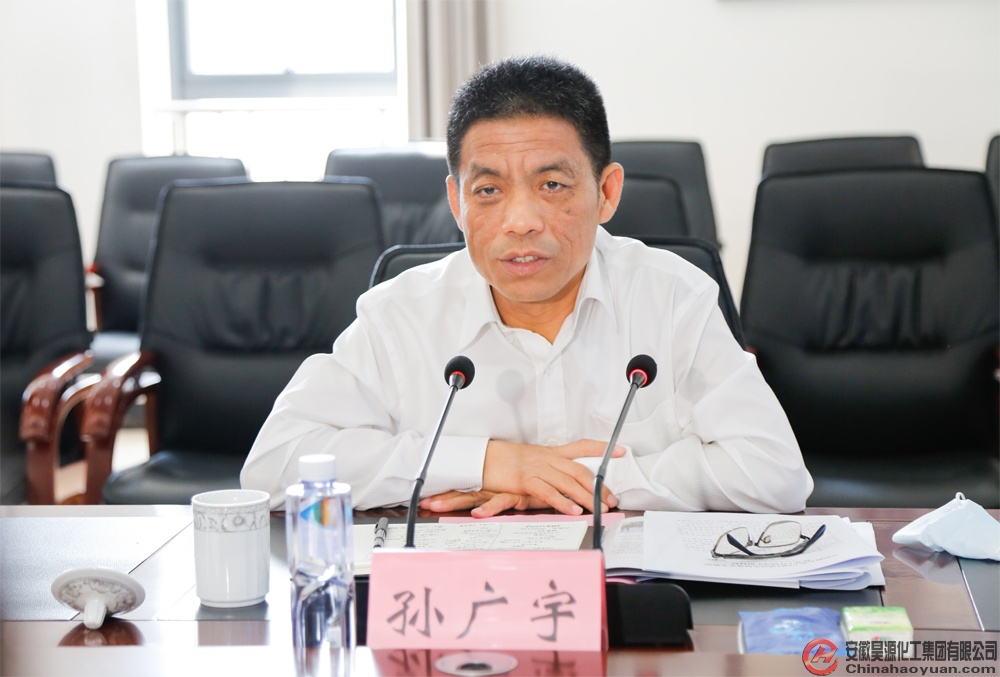 部落前锋(中国区)官方网站