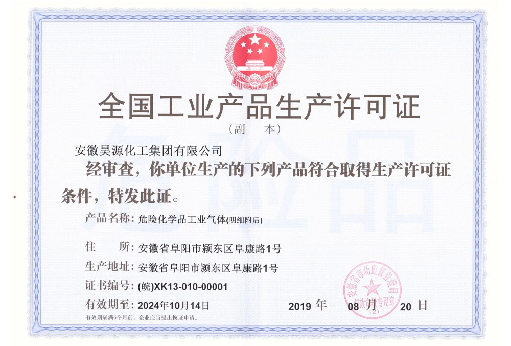 部落前锋(中国区)官方网站
