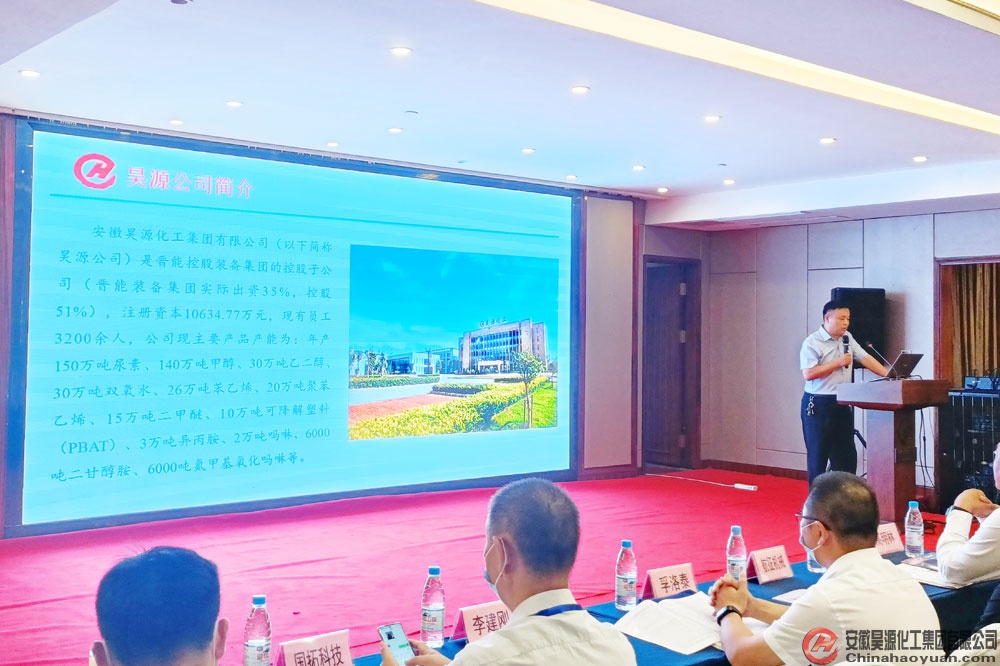 部落前锋(中国区)官方网站