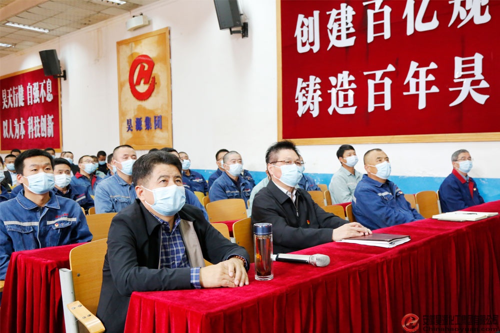 部落前锋(中国区)官方网站