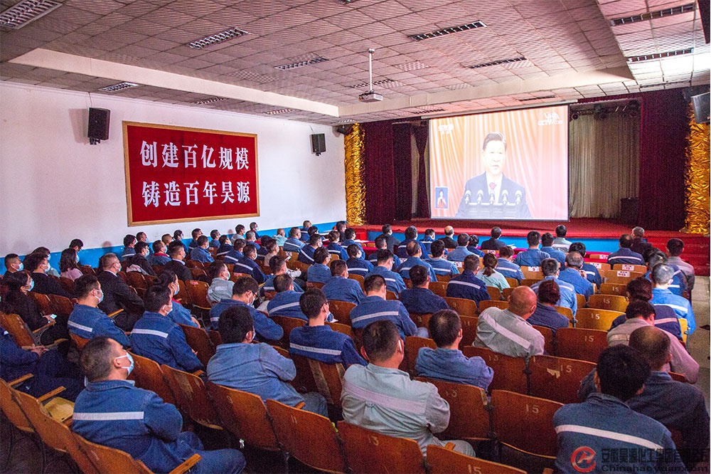 部落前锋(中国区)官方网站