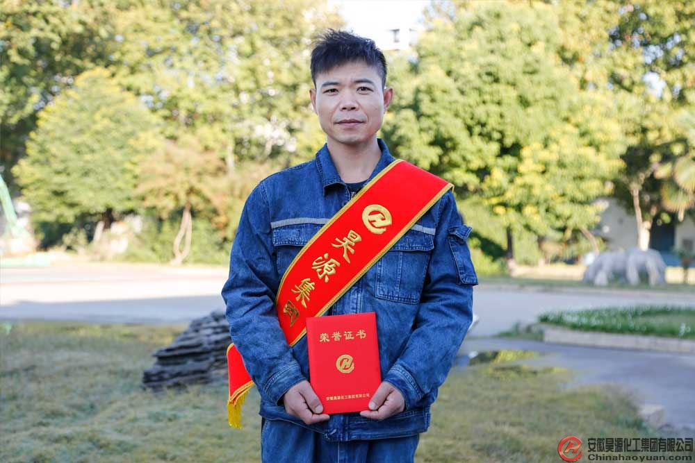 部落前锋(中国区)官方网站