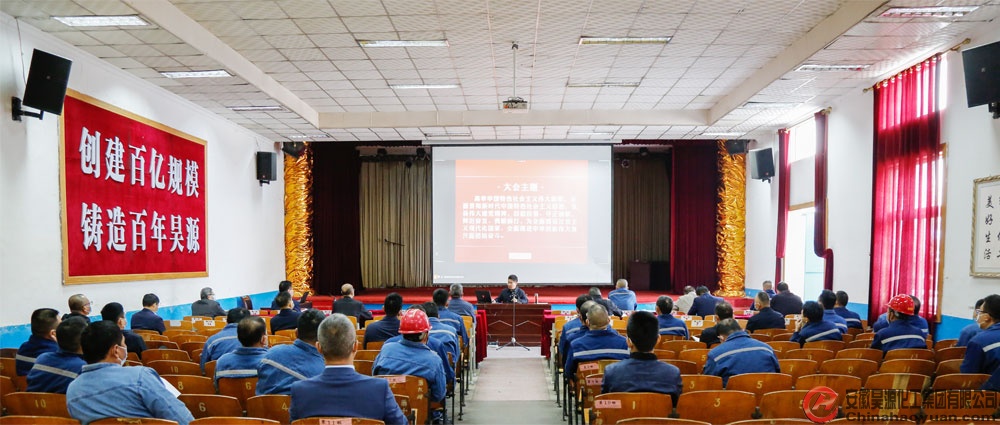 部落前锋(中国区)官方网站