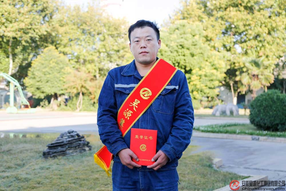 部落前锋(中国区)官方网站