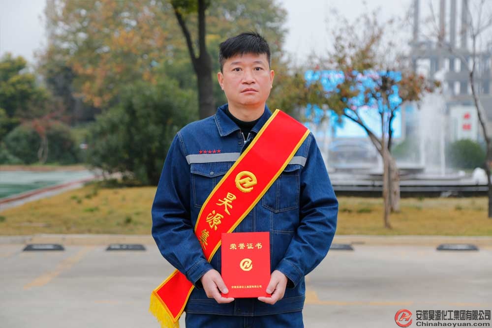 部落前锋(中国区)官方网站
