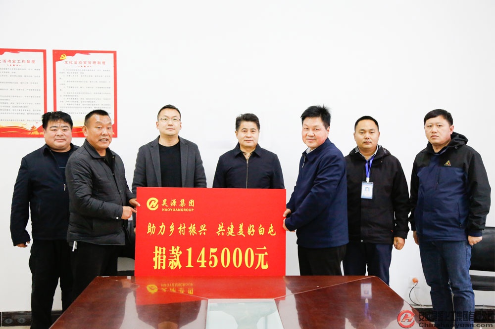 部落前锋(中国区)官方网站