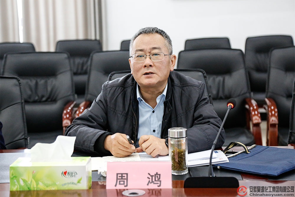 部落前锋(中国区)官方网站