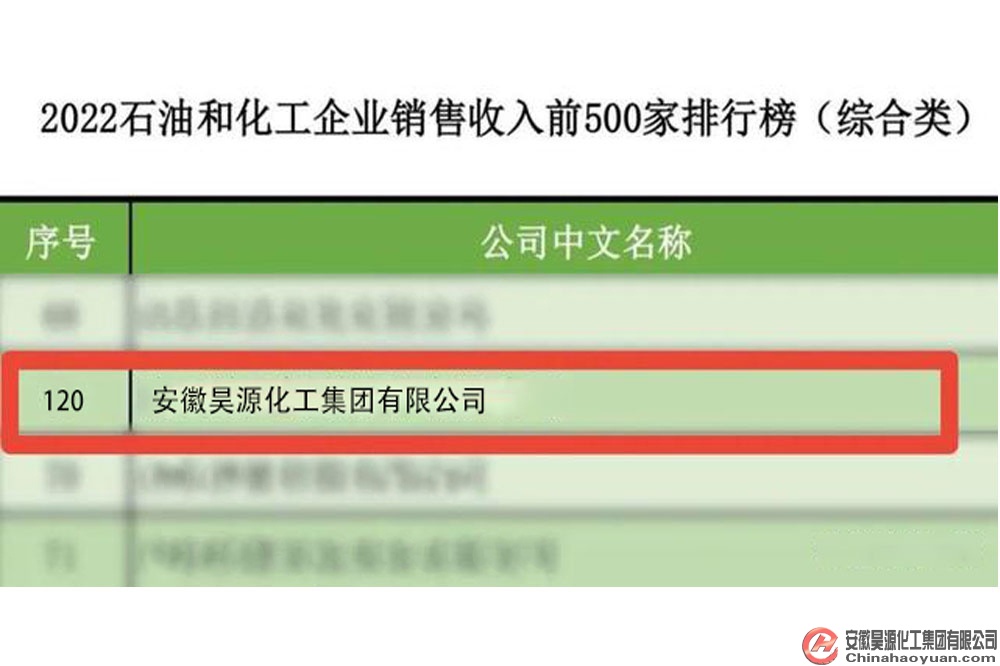 部落前锋(中国区)官方网站