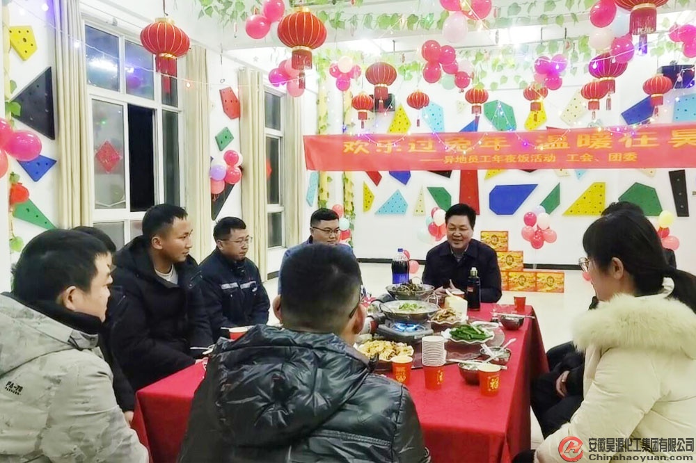 部落前锋(中国区)官方网站
