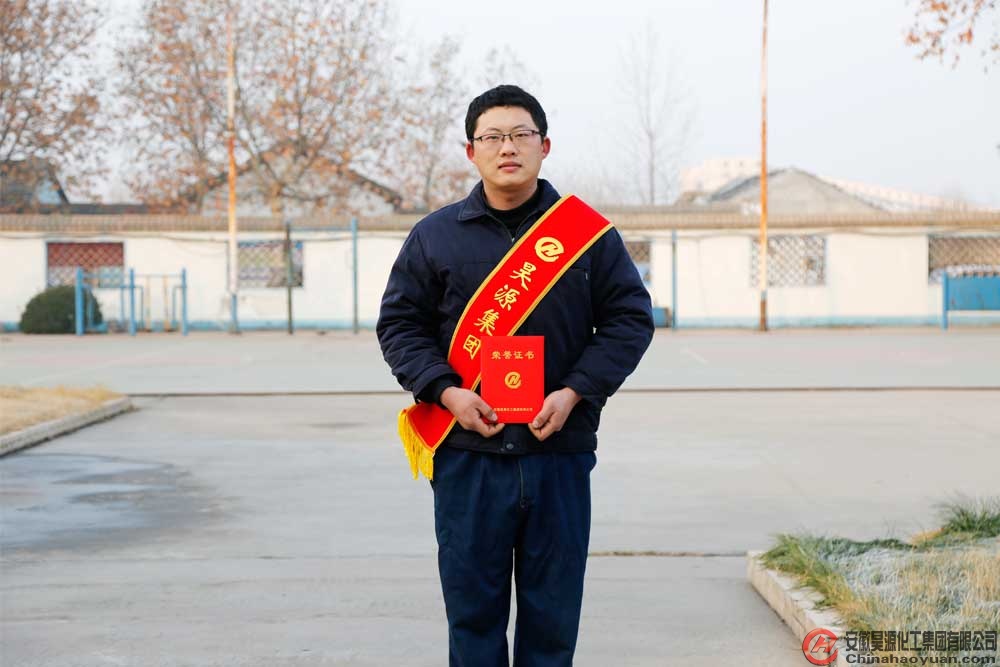 部落前锋(中国区)官方网站