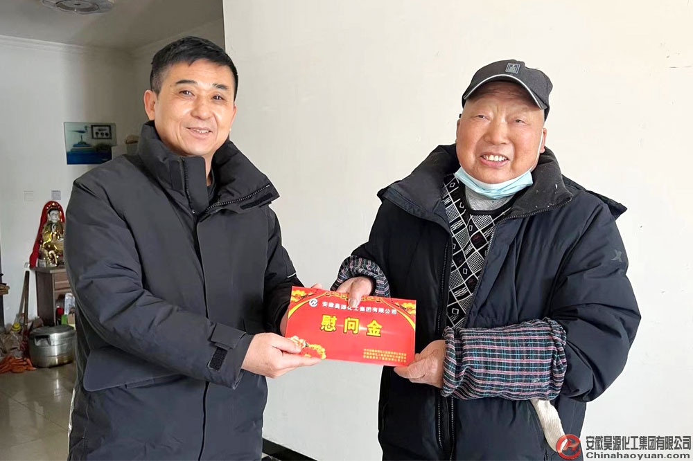 部落前锋(中国区)官方网站