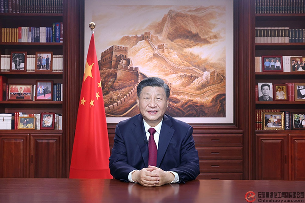 部落前锋(中国区)官方网站
