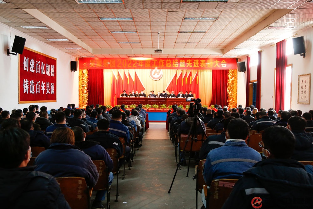 部落前锋(中国区)官方网站