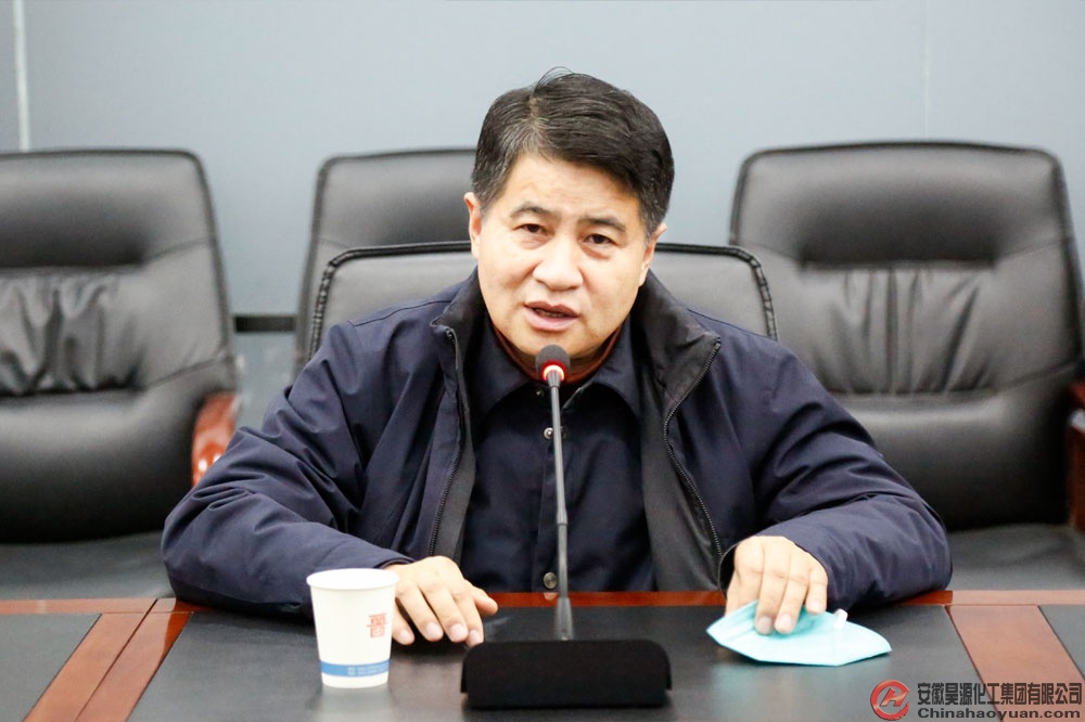 部落前锋(中国区)官方网站